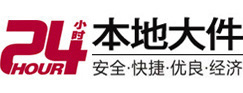 永靖8-500吨吊车出租起重吊装公司